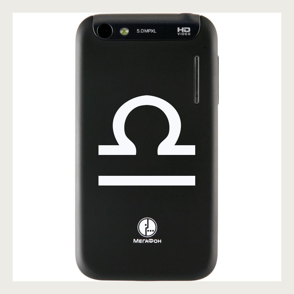 Libra Zodiac Star Sign Bumper/Phone/Laptop Sticker | Apex Stickers