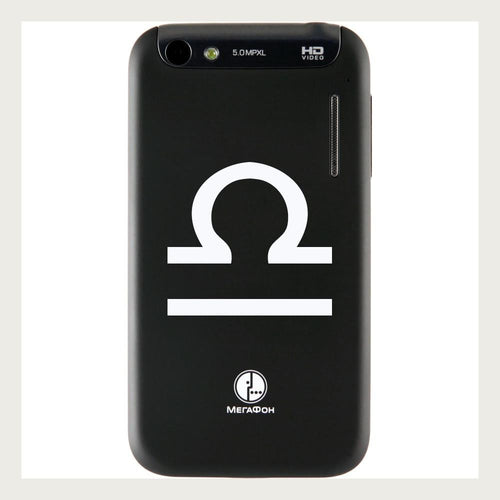 Libra Zodiac Star Sign Bumper/Phone/Laptop Sticker | Apex Stickers